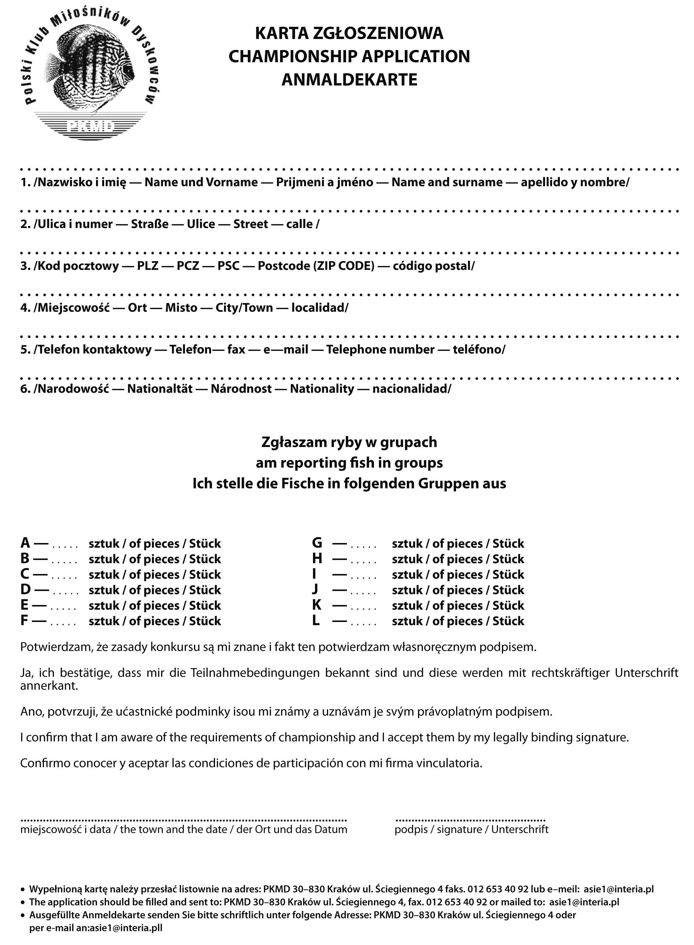 Karta_ZGLOSZENIA_IV_MD_PKMD.jpg